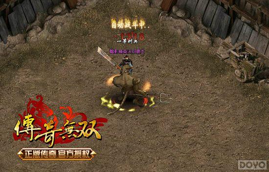 �����Ȼ� �ٶ���Ϸ��������˫��ħ��̽��_��վ