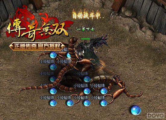 �����Ȼ� �ٶ���Ϸ��������˫��ħ��̽��_��վ