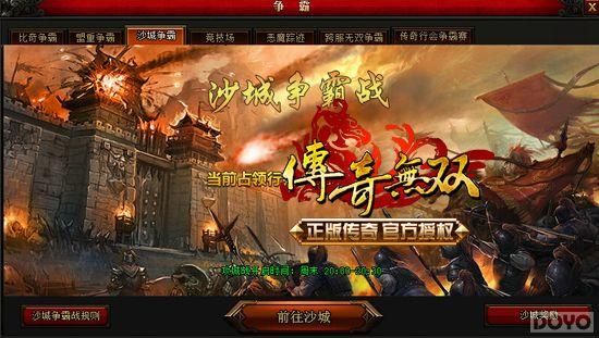 �����Ȼ� �ٶ���Ϸ��������˫��ħ��̽��_��վ