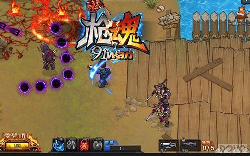 ������̽ ��ǹ�꡷ĩ��Σ����Ϯ֮��_��վ