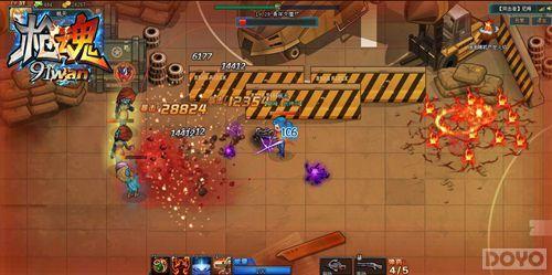 ������̽ ��ǹ�꡷ĩ��Σ����Ϯ֮��_��վ