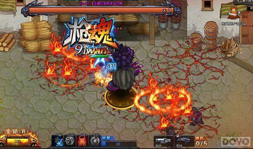 ������̽ ��ǹ�꡷ĩ��Σ����Ϯ֮��_��վ