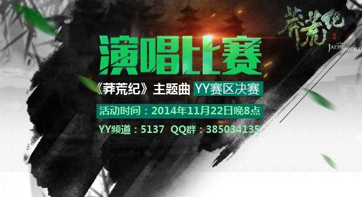 ����ȫ��50ǿ ��ç�ļ͡�������YY��������Ļ_��վ