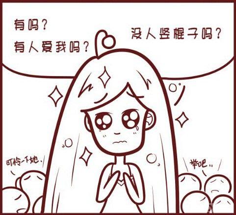 ����ȫ��50ǿ ��ç�ļ͡�������YY��������Ļ_��վ