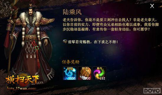 ���־�ѧ ����ɨ���¡�Ǭ����Ų�Ƽ���ʹ��_��վ