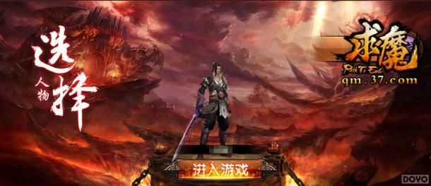 ����ħ���ξ��ռ� �����̾��λ���_��վ