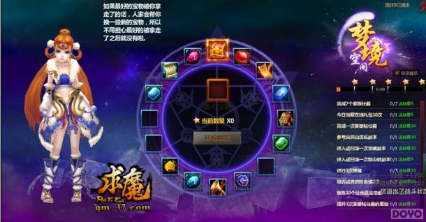 ����ħ���ξ��ռ� �����̾��λ���_��վ