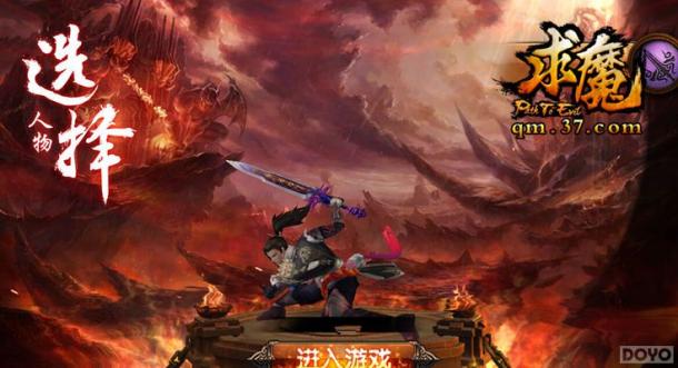 ����ħ���ξ��ռ� �����̾��λ���_��վ