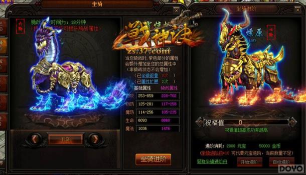 ��ս�����ʱ�г�Ʒ ��ˣ˧�ıر�֮��_��վ