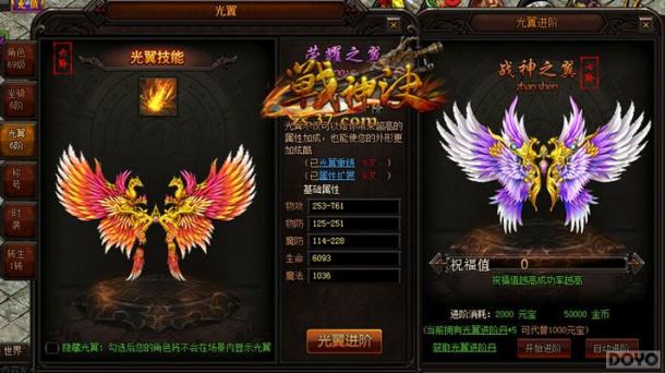 ��ս�����ʱ�г�Ʒ ��ˣ˧�ıر�֮��_��վ