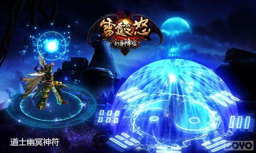 ���ƻ��޸ı�ս�� ������֮ŭ�����淨�ع�_��վ