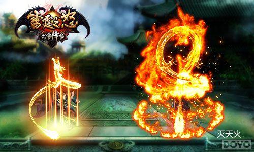 ���ƻ��޸ı�ս�� ������֮ŭ�����淨�ع�_��վ