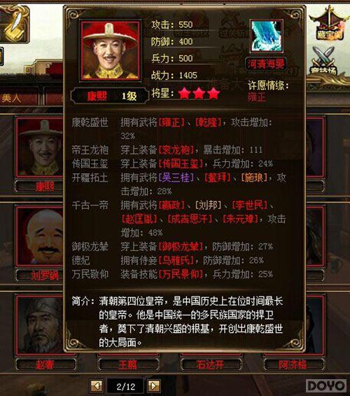 �������� �����������ƹ�������ļ����_��վ