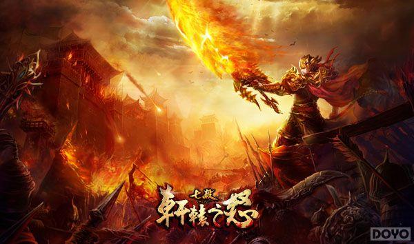 ����ɱ��������ʮ���ֽ���Ӣ�� ��������PK����_��վ