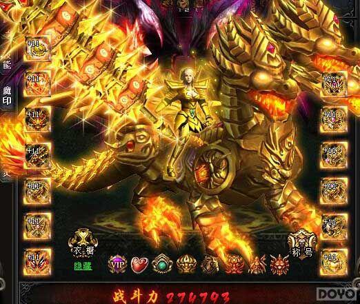 ����ɱ��������ʮ���ֽ���Ӣ�� ��������PK����_��վ