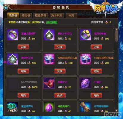 ����ƴ�� ����ɫ�켣����ʿ����������Ӣ_��վ