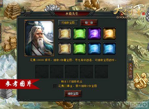 ����ר������Ĳ���!���󽫾���ȫ�·���ϵͳ����_��վ