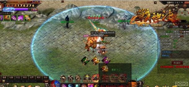 ��ս�������ħϿ�� ��һ������������_��վ