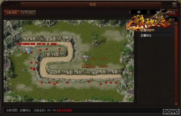 ��ս�������ħϿ�� ��һ������������_��վ