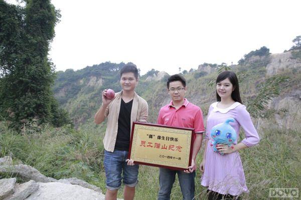 ����������������Ӹ�ż����һ��ɽ_��վ