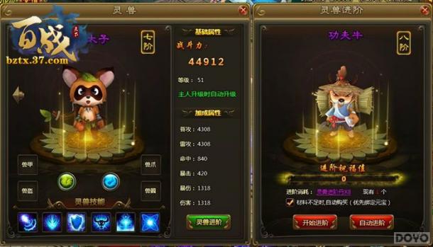 ����ս���¡�������� ƮȻ�������ɵ�_��վ