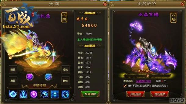 ����ս���¡�������� ƮȻ�������ɵ�_��վ