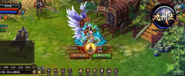 ������־���������μ�ս��������ϵͳ_��վ