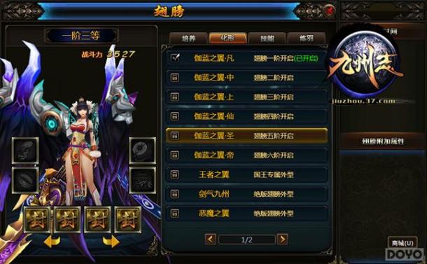 ������־���������μ�ս��������ϵͳ_��վ