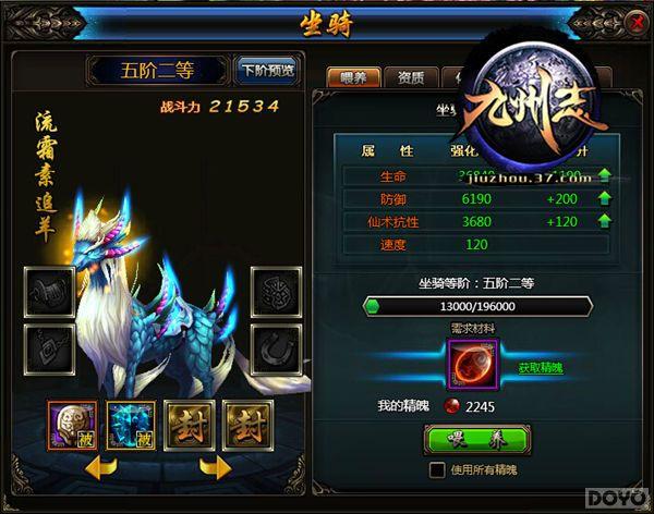 ������־���������μ�ս��������ϵͳ_��վ