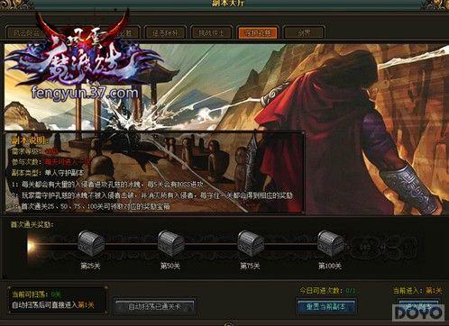 ��������˫���ػ��״� ŭ�����Ϊ����_��վ