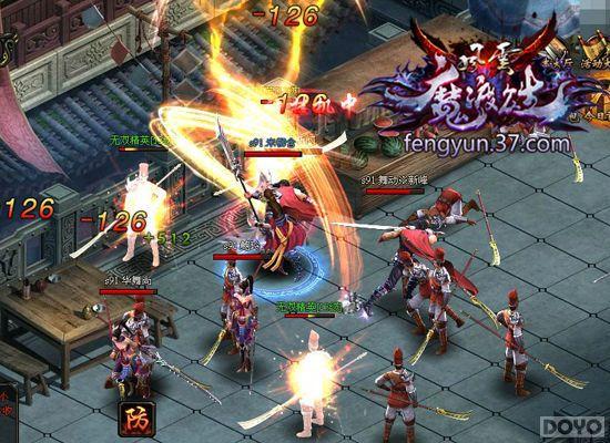 ��������˫���ػ��״� ŭ�����Ϊ����_��վ