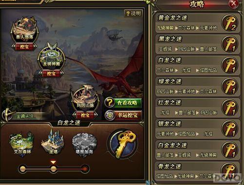 ����֮�յ� ������ʿ���������������ս���_��վ