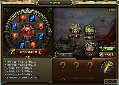 ����֮�յ� ������ʿ���������������ս���_��վ