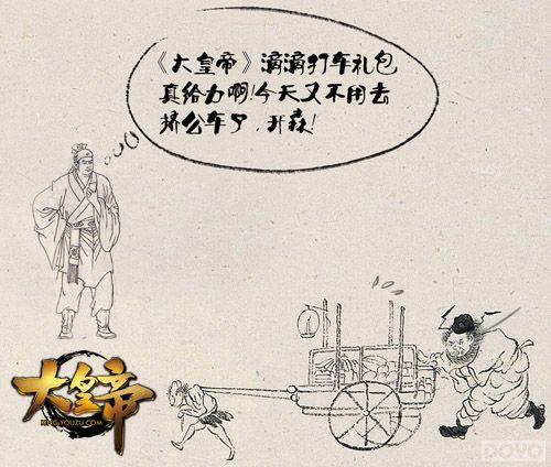 ˮһˮ ��ī������ ����ʵۡ���ˮī��㳱_��վ