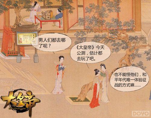 ˮһˮ ��ī������ ����ʵۡ���ˮī��㳱_��վ