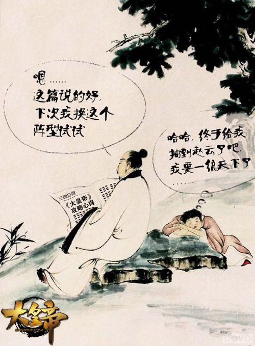 ˮһˮ ��ī������ ����ʵۡ���ˮī��㳱_��վ