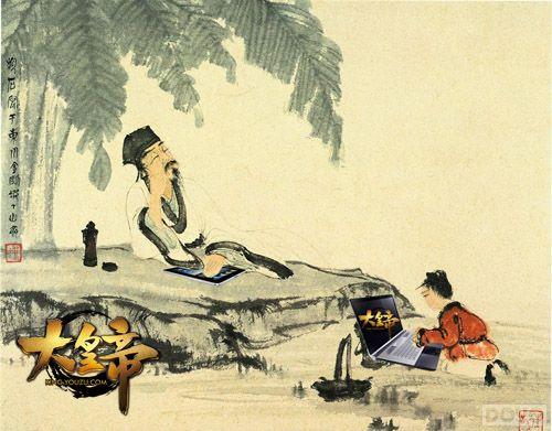 ˮһˮ ��ī������ ����ʵۡ���ˮī��㳱_��վ