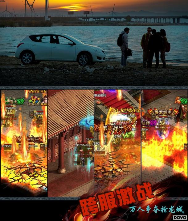 ������ս�ǡ�����Я�֡������ϰ塷��Ѫor��Ѫ?_��վ