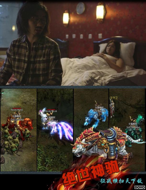 ������ս�ǡ�����Я�֡������ϰ塷��Ѫor��Ѫ?_��վ