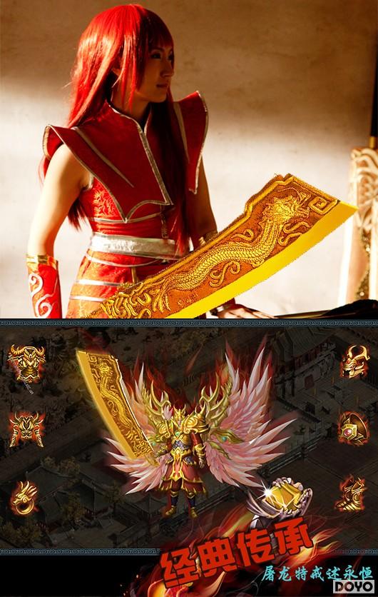 ������ս�ǡ�����Я�֡������ϰ塷��Ѫor��Ѫ?_��վ