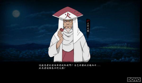 ����Ӱ����OL�����⣺����PVP���� ��ˬ����_��վ