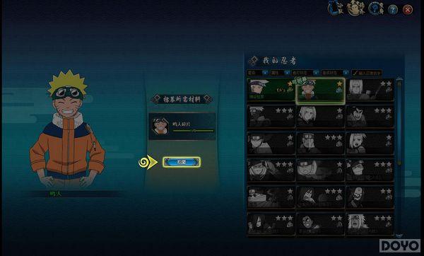 ����Ӱ����OL�����⣺����PVP���� ��ˬ����_��վ