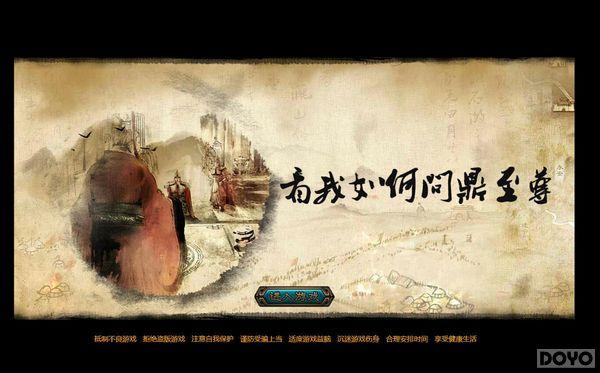 ����ʵۡ����⣺ڶг�������� ������Ч����_��վ