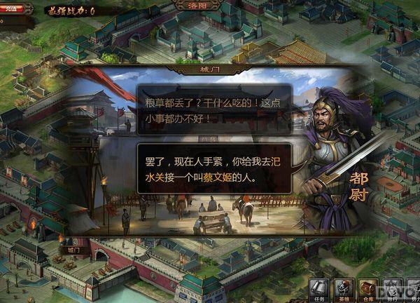 ����ʵۡ����⣺ڶг�������� ������Ч����_��վ