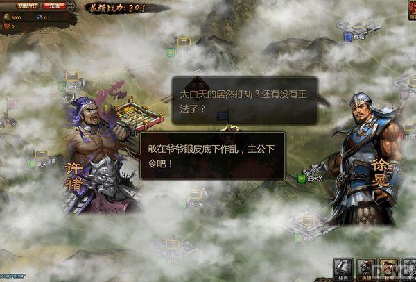 ����ʵۡ����⣺ڶг�������� ������Ч����_��վ