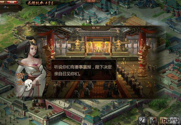 ����ʵۡ����⣺ڶг�������� ������Ч����_��վ