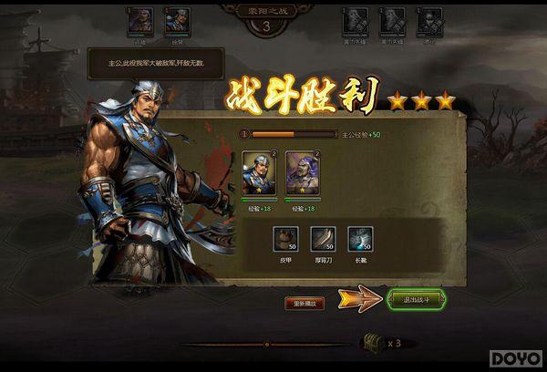 ����ʵۡ����⣺ڶг�������� ������Ч����_��վ