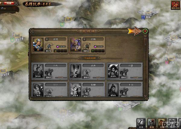 ����ʵۡ����⣺ڶг�������� ������Ч����_��վ