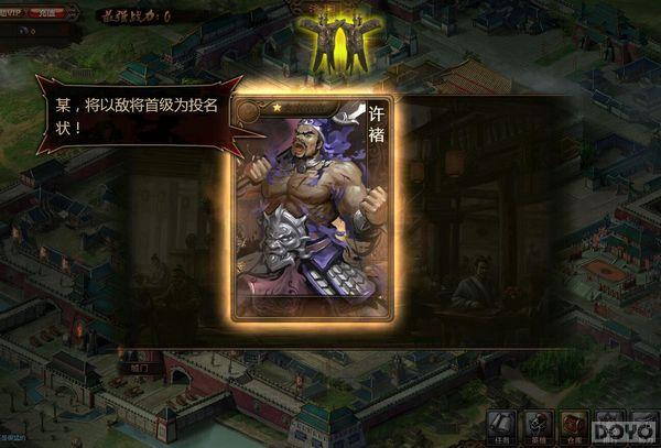 ����ʵۡ����⣺ڶг�������� ������Ч����_��վ