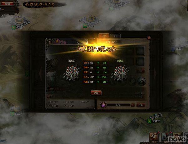 ����ʵۡ����⣺ڶг�������� ������Ч����_��վ